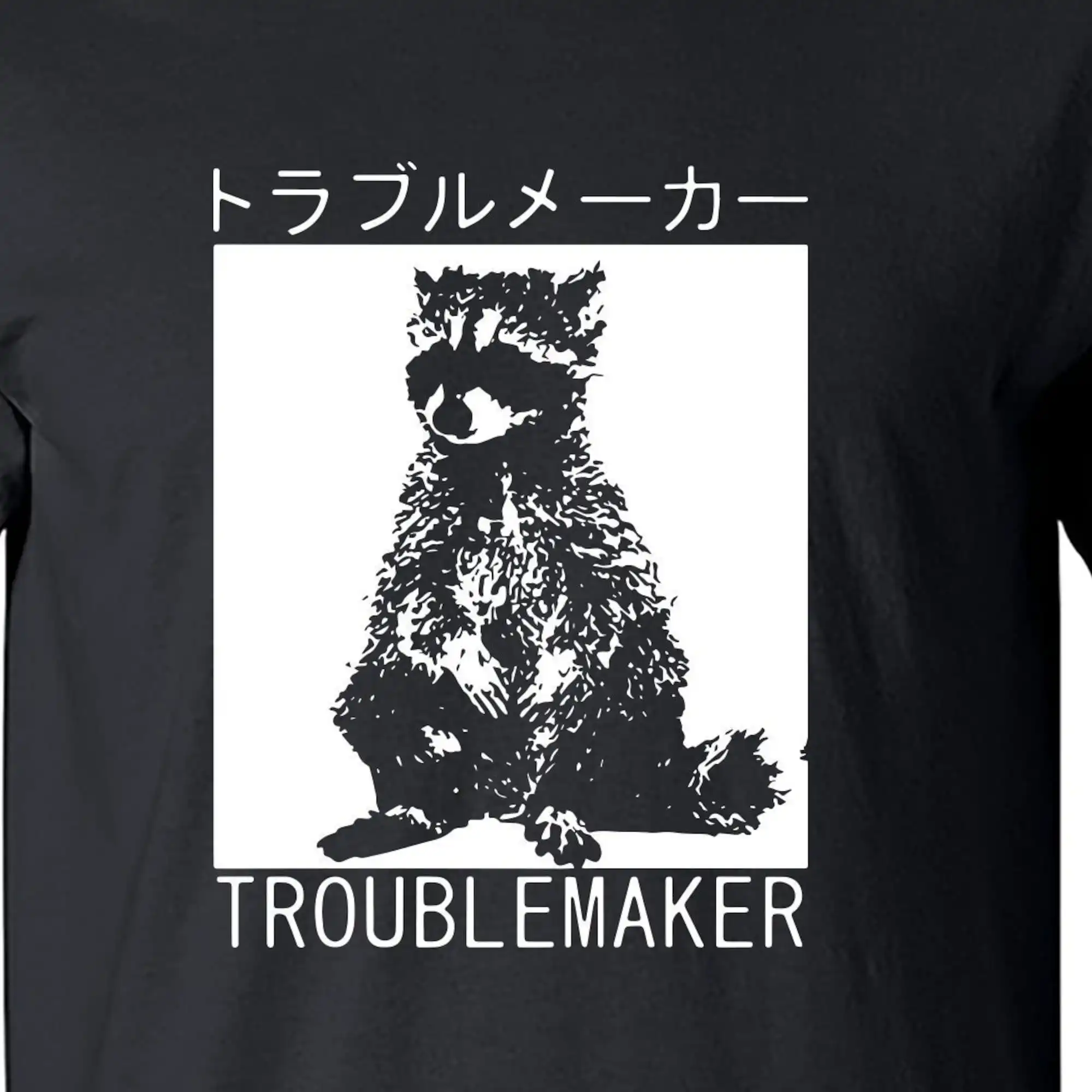 Cute Raccoon Troublemaker Japanese Meme Funny Sarcastic Meme Shirt M2480