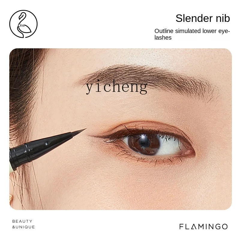 

YY Slender Not Smudge Waterproof Smear-Proof Long-Lasting Fine Nib Painting Lower Eyelashes Eyeliner