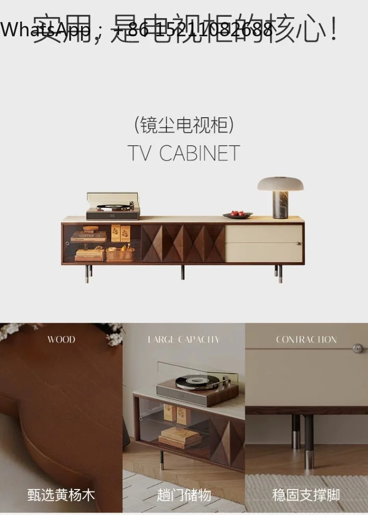 SCY solid wood TV cabinet living room home storage locker integrated high foot color matching TV cabinet