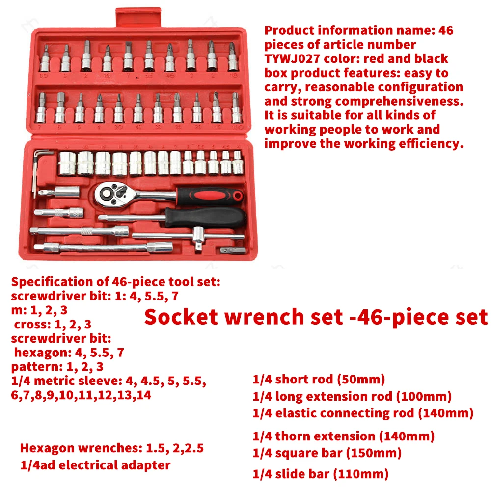 Destornillador de llave de tubo para reparación de automóviles, herramienta de Hardware de enchufe largo, destornillador combinado, juego de trinquete de 46 piezas