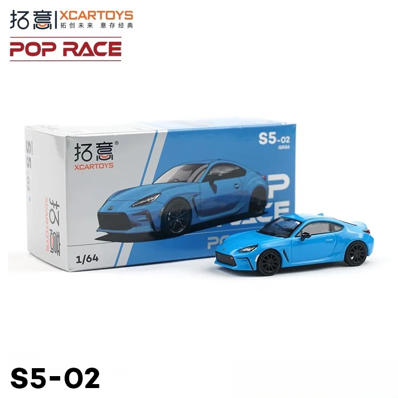 Xcartoys 1/64 Toyota Gr86 S5-02 Legering Simulatiemodel, Kinderinzameling Van Decoratief Speelgoed, Vakantiegiften Voor Kinderen.