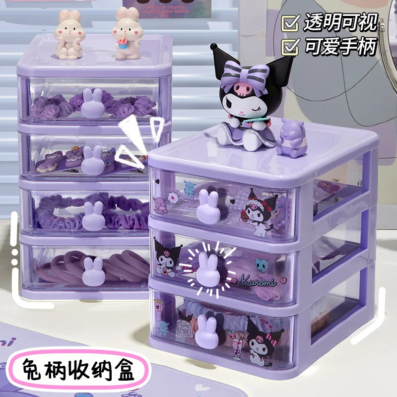 Sanrio Kawaii Kuromi  Accessories Storage Box My Melody Cinnamoroll Cartoon Cute Ins Fashion Receiver Case Gifts for Kids