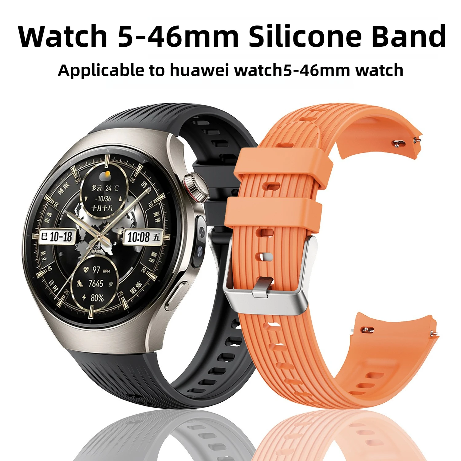 

Silicone Strap for Huawei Watch 5 46mm Band Soft Rubber Wristband for Huawei Watch 5 46mm Smart Watch Bracelet