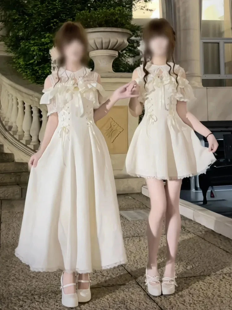 Sweet Style Lace Splice Shoulder Bridesmaid Dress Women's Summer 2026 New Waist Cinching Slim Long Dress Doll Collar Short Sl...