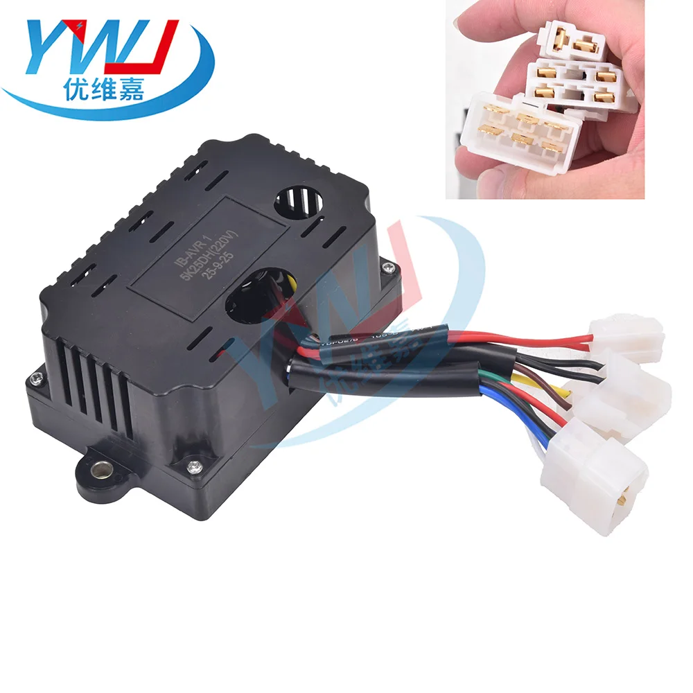 avr-hj-5k25dh-5kw-溶接発電機-hj-5k25dh-6-自動電圧レギュレータ単相制御スタビライザー-12-ワイヤー-hj-5k25dh-x1