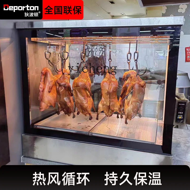a3 Roast Duck Insulation Cabinet Commercial Desktop Constant Temperature Insulation Box Heating Cabinet Insulation Display