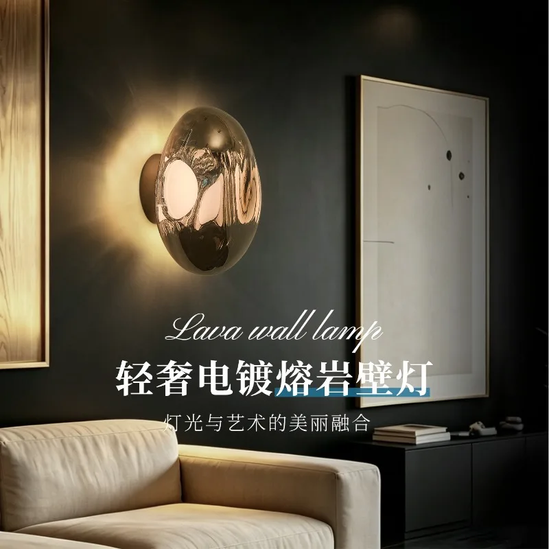 Postmodern bedroom bedside wall lamp creative staircase bar lava wall lamp living room
