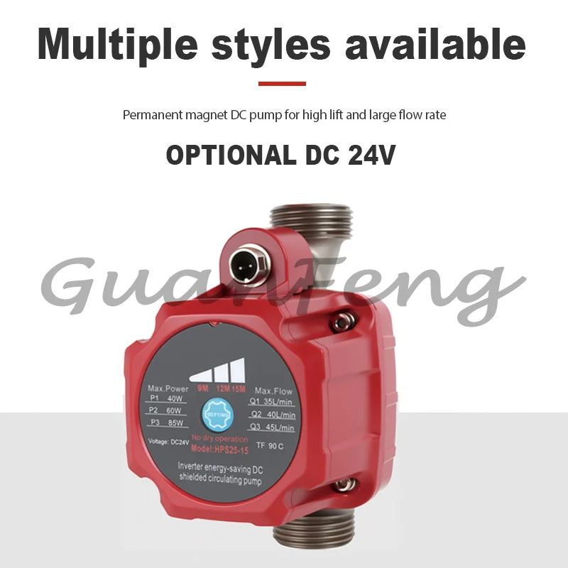 Variable‑Frequency DC Circulating Water Pump with Power Supply, DC24V 2.7m³/h 15m Head Circulator for Household and Industrial