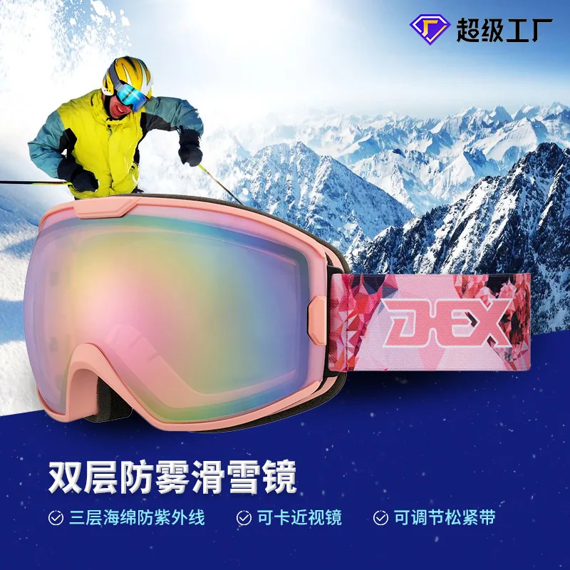 -Border Double-Layer Windproof Sand Fog Spherical Ski Goggles Men and Women Anti-Snow Blind Ski Goggles KOCA Myopia Sports