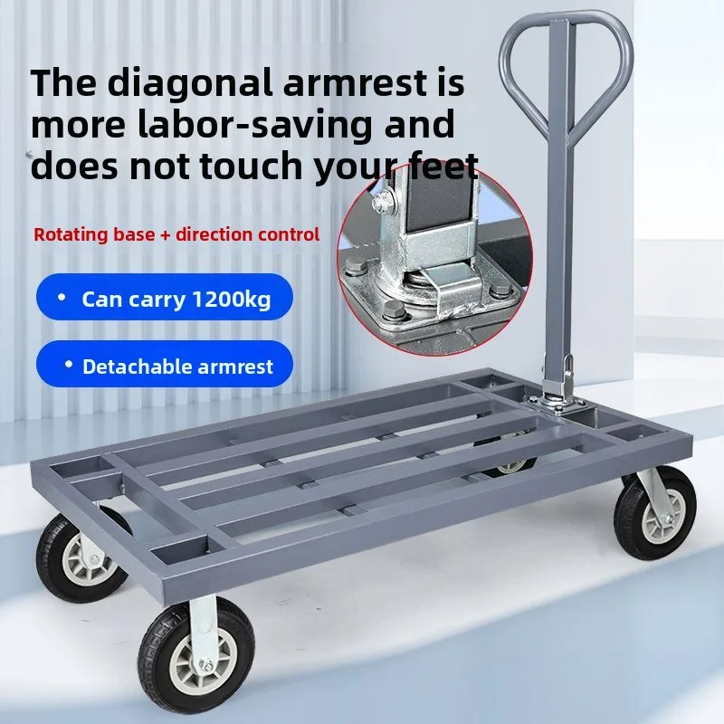 شاحنة مسطحة سحب شاحنة البضائع عربة صغيرة شاحنة دفع يدوية قابلة للطي محمولة منزلية صامتة خفيفة الوزن بأربع عجلات