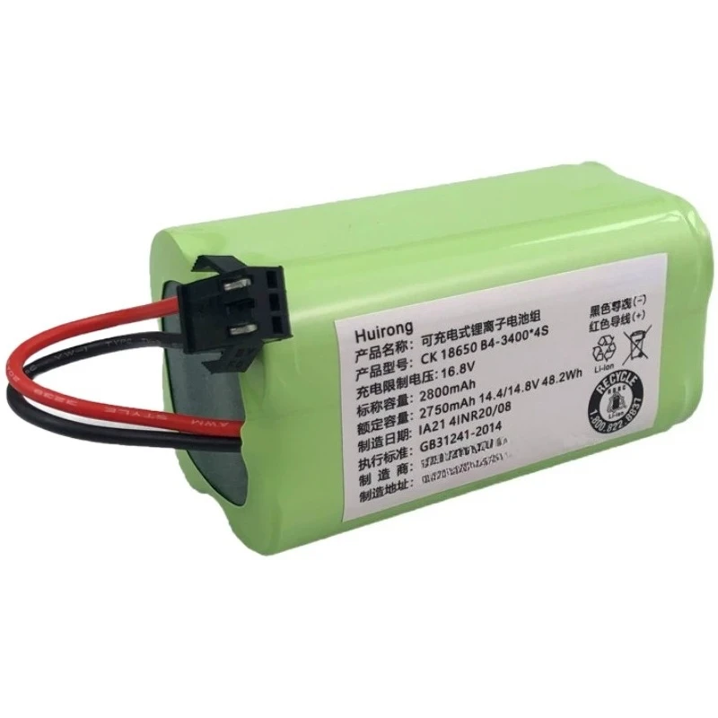 For haier sweeper hb-x57 x390g jd5folsc tab-jd5g0 tt/qt50ssc battery