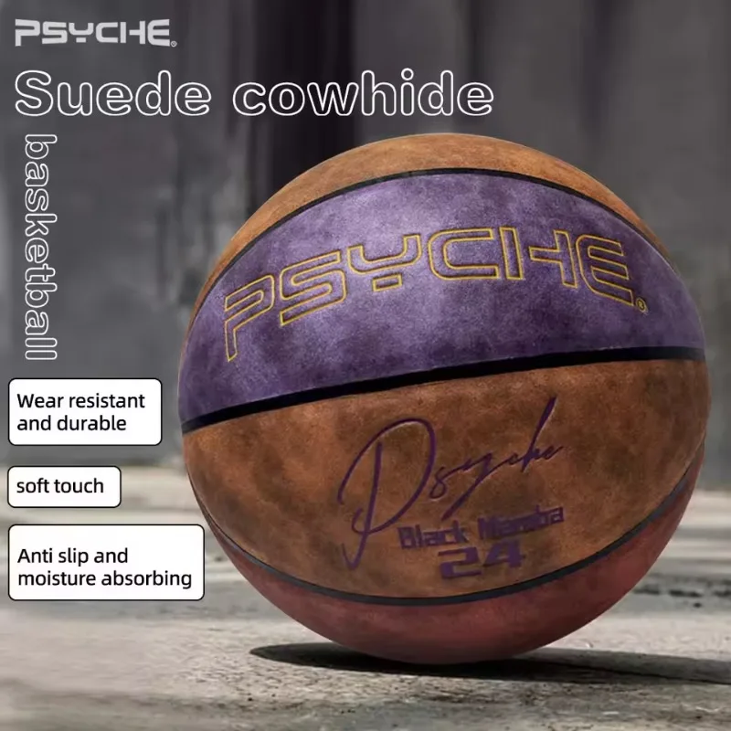 كرة سلة ذات ملمس ناعم من جلد الغزال مقاومة للاهتراء ومضادة للانزلاق للاستخدام الداخلي والخارجي كرة سلة تدريب كرة السلة للرجال