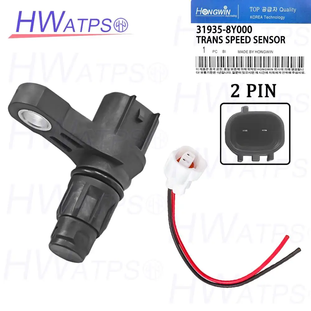 31935-8Y000 Trans Input Speed Sensor 31935 8Y000 For Nissan Maxima Quest Altima 2.5 3.5 2004-2009 93743007 25188098