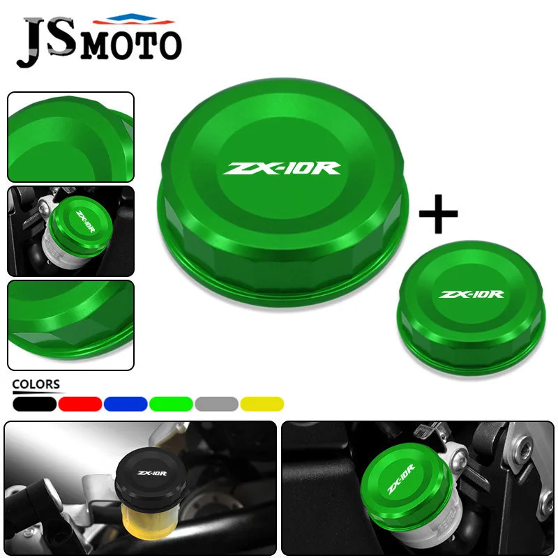 

Motorcycle Accessories CNC Aluminum Front & Rear Brake Fluid Reservoir Cover Oil Cylinder Cap For ZX-10R ZX10R ZX 10R 2008-2015