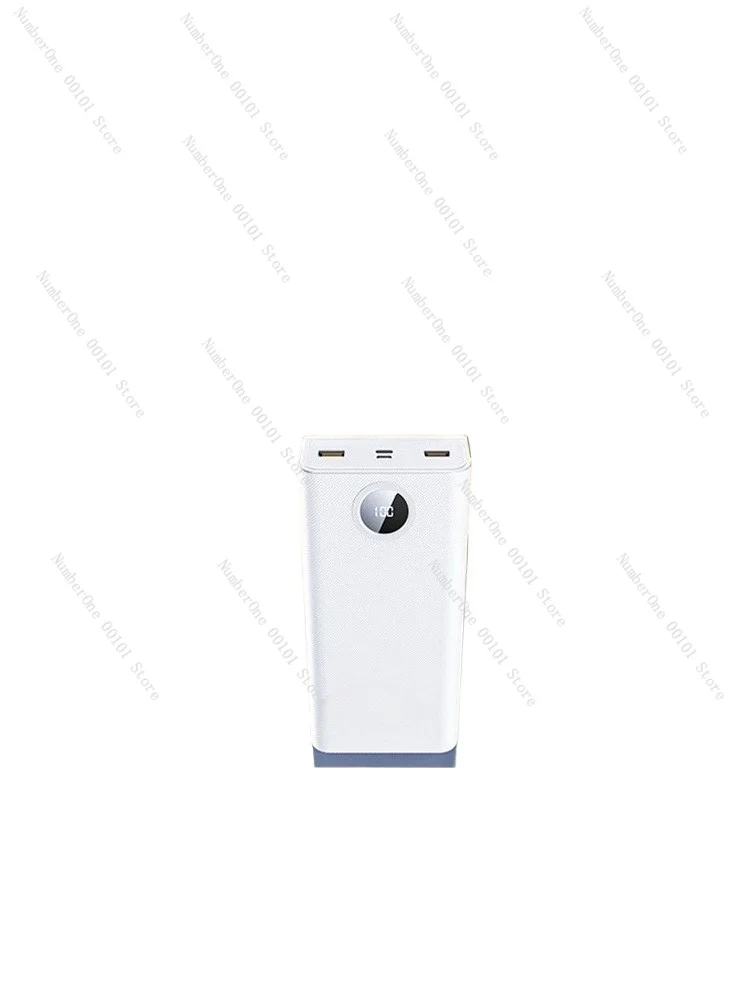 Power bank 24,000 mAh, new large capacity, super fast charging, can be taken on the plane