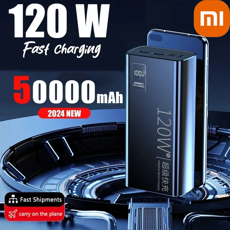

Внешний аккумулятор Xiaomi, 120 Вт, 50000 мАч