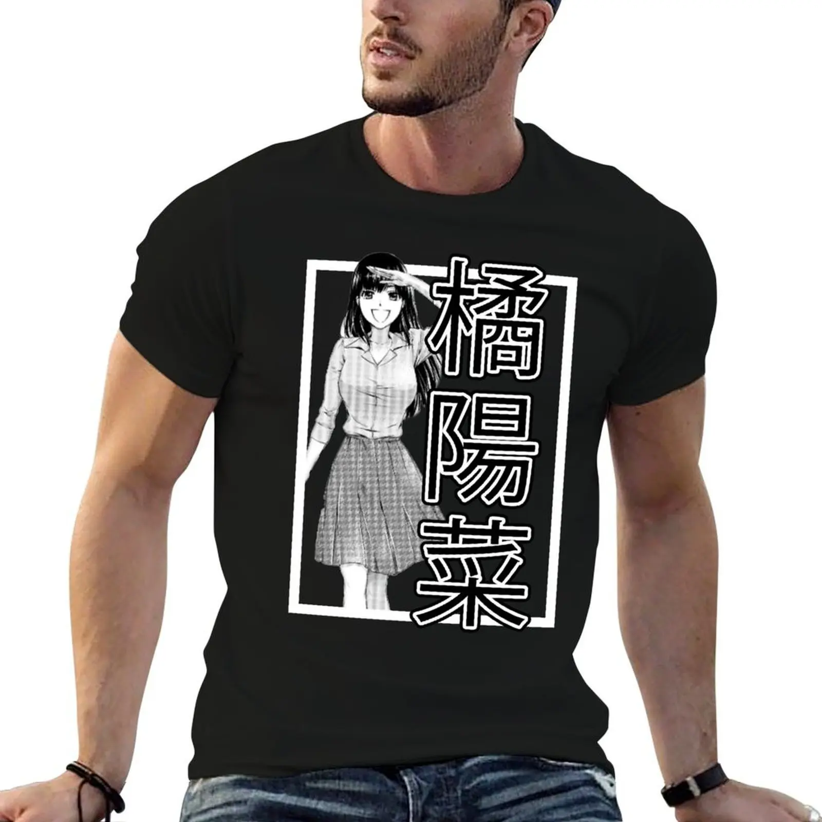 Camiseta Doméstica na Kanojo - Hina Tachibana, camisetas para hombre, camisetas suaves de algodón con estampados, camiseta de lujo para hombre