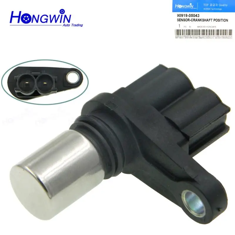 

90919-05043 Crankshaft Position Sensor For TOYOTA Yaris Daihatsu Sirion Echo 1.0 1.3L 1.5L 16V Vitz 029600-21000 0296001000