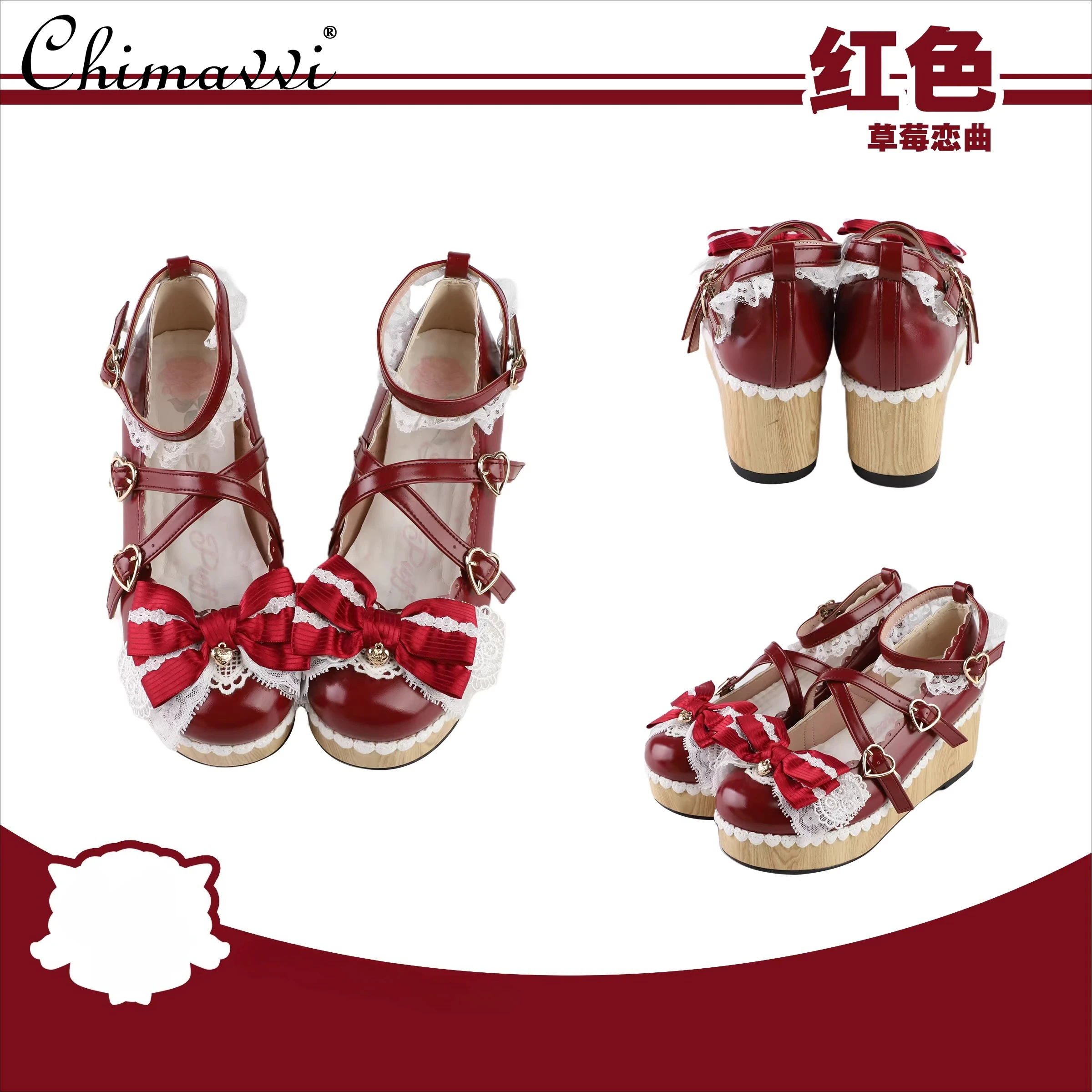 

Lolita Style Wood Bottom Round Head Muffin Shoes 2025 Autumn New Sweet Girl Kawaii Bow Lace Princess Elegant Platform Shoes