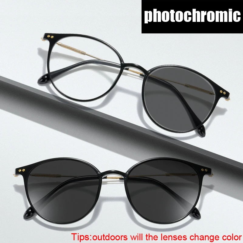 Luxury Round Frame Sunglasses Fashion Photochromic Plain Eyewear Unsiex Men Women Outdoor Sports UV Sun Shades Eyeglasses