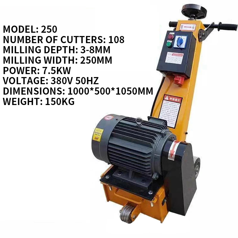 

Фрезерный станок для бетонного тротуара Электрический/газовый скребок для пола Ручная текстовая машина для ремонта пола (по индивидуальному заказу)