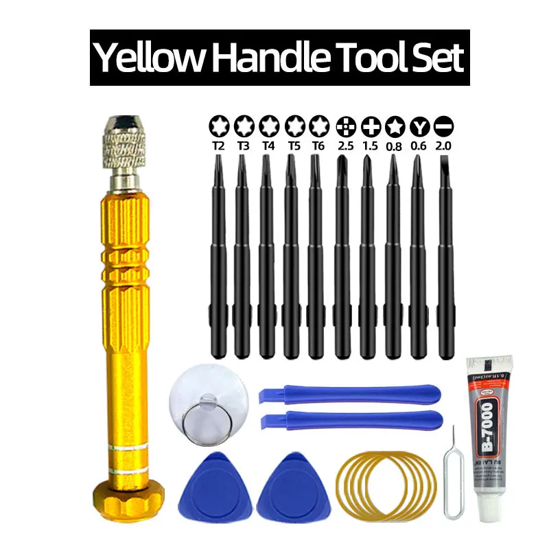 Reparatietool voor mobiele telefoons, schroevendraaier, demontage van tabletbatterijen, schermopening, stofreiniging, demontage set, kleine vijfhoek