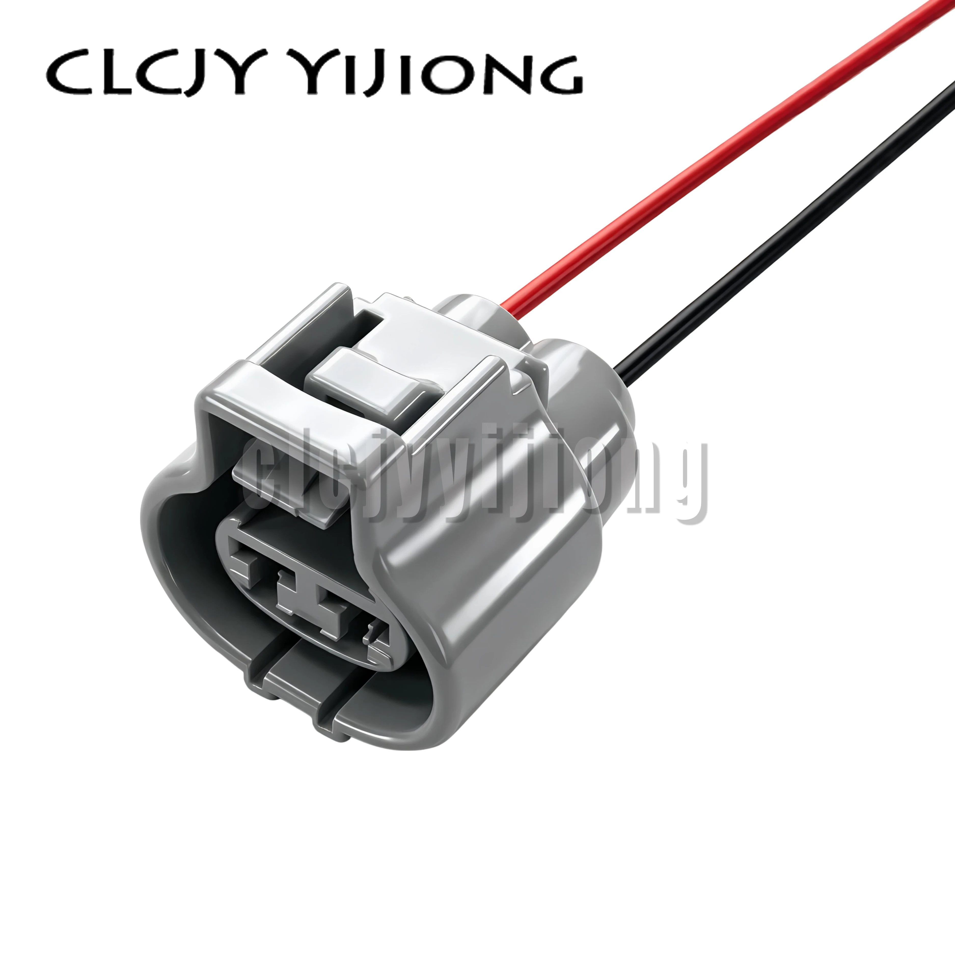 Automobile Electronic Waterproof Fan Connector Brake Booster Pump Assembly Plug for Focus Mazda 176142-2 76143-6