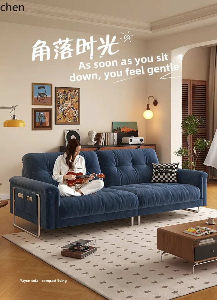 a2 Nebula Fabric Sofa Retro Living Room Small Apartment Cat Scratching Fabric Straight Row Sofa Minimalist