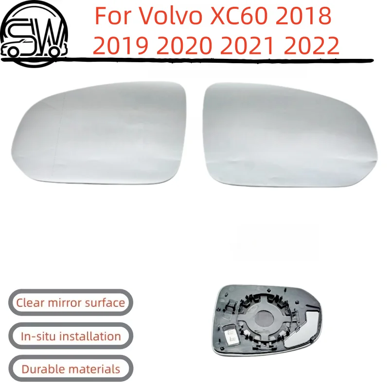 For Volvo XC60 2018 2019 2020 2021 2022 Rear View Mirror Lens of Volvo Rear View Mirror Lens with Heating.