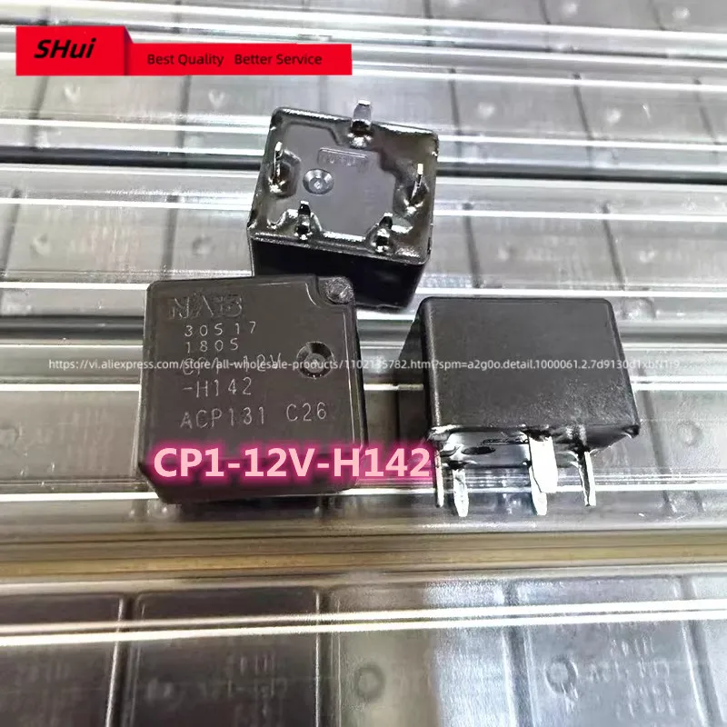 

10PCS Brand-new original CP1-12V-H142 ACP131 5-pin automobile relay CP1-12V spot