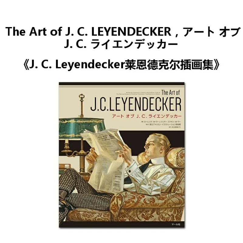 The Art of J.C.Leyendecker Art‑Book Golden‑Age American Vintage Illustration Paintings Collection Japanese Version