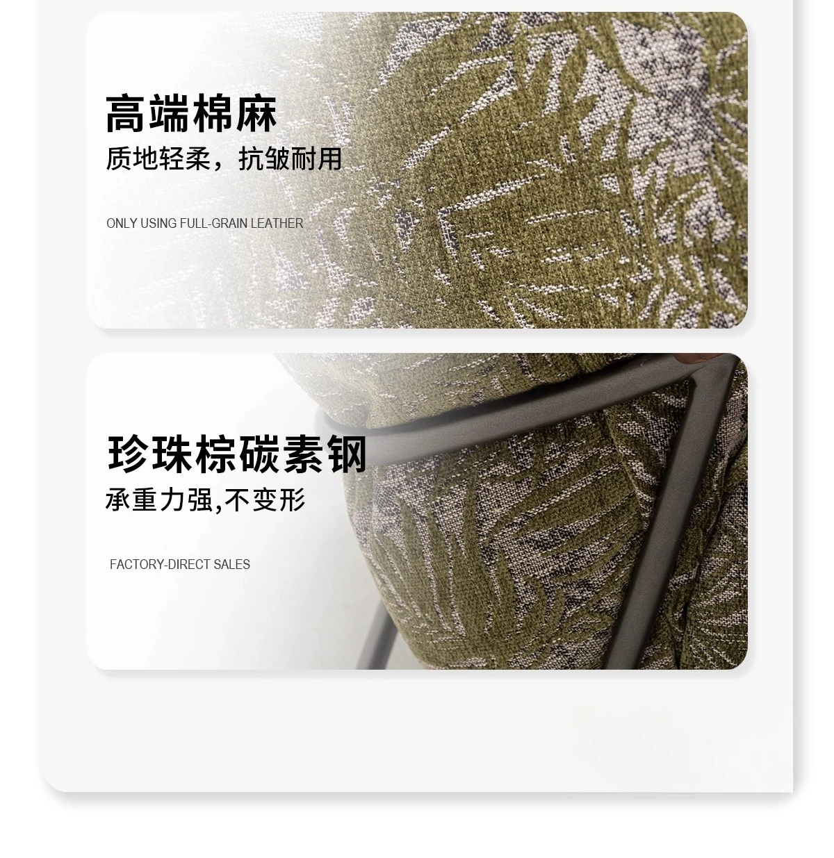 كرسي أريكة/كرسي ترفيهي فردي من القماش الإيطالي البسيط كرسي فردي هزاز كسول بسيط #4