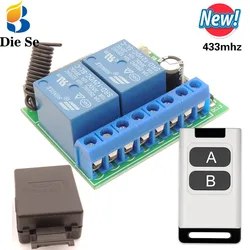 Commutateur sans fil universel 433MHz DC 12V 2CH, récepteur relais et émetteur Rf, contrôle de Garage, moteur de rideau, lumière, appareil ménager