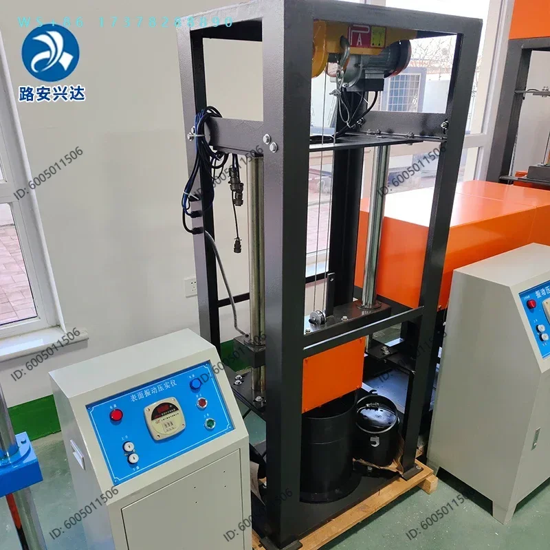 Surface Vibration Compactor BZYS-4212 Electric Surface Compaction Tester Machine
