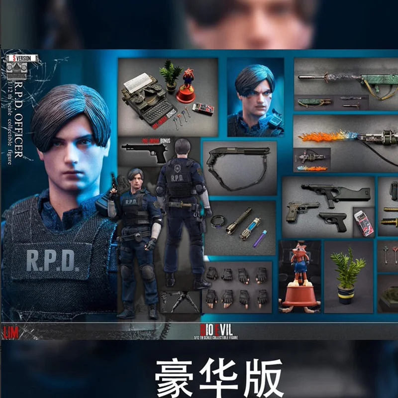 Limtoys Resident Ev…