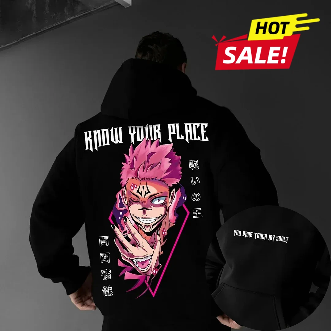 

Old Slave X Enough Is Enough, Spell Back To Battle Толстовка с капюшоном в стиле ретро для мужчин и женщин, верхняя одежда для взрослых и детей, одежда в стиле ретро внутри