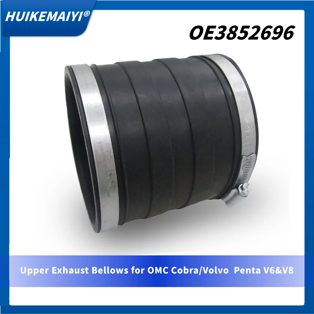 3852696 منفاخ العادم العلوي لـ OMC Cobra/Volvo Penta V6&V8 لـ SIERRA 18-2779 لـ CEP 500534