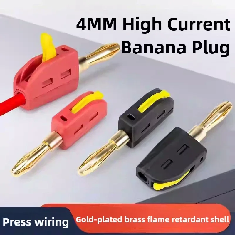 10PCS 4mm Banana Plug High Current Quick Connect Gold-plated Banana Connector 32A Electrical Test
