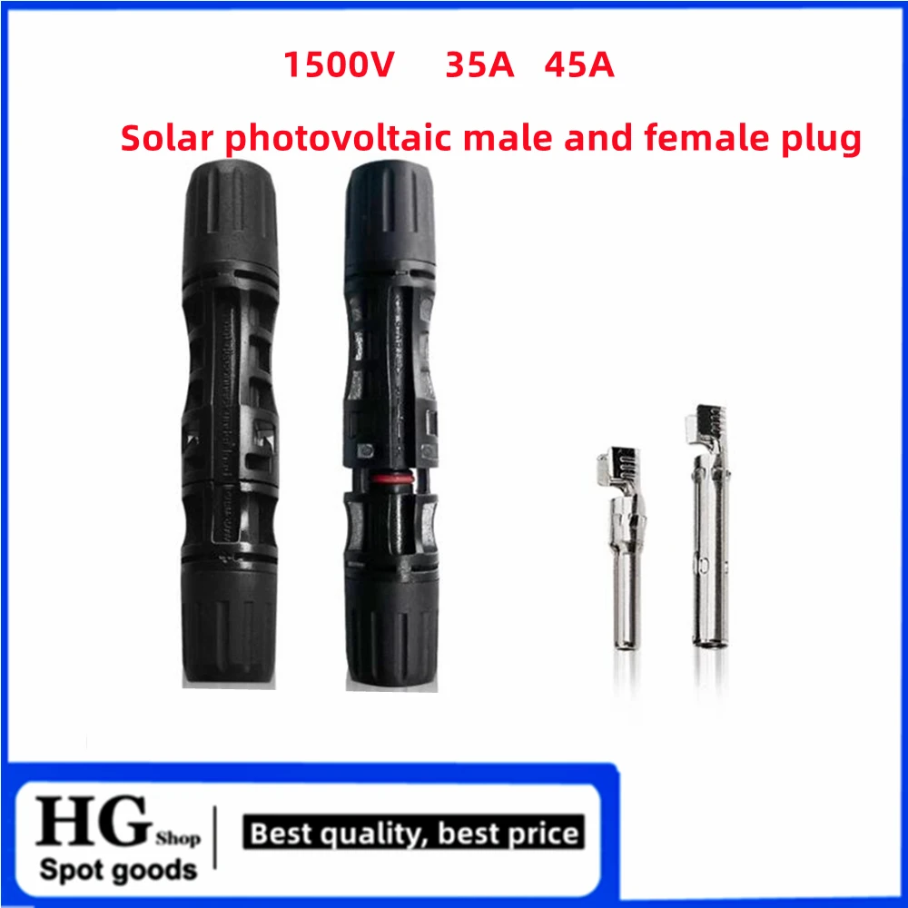 35A 45A 1500V photovoltaic connector 1500V connector Waterproof IP67 solar module Photovoltaic panel connector