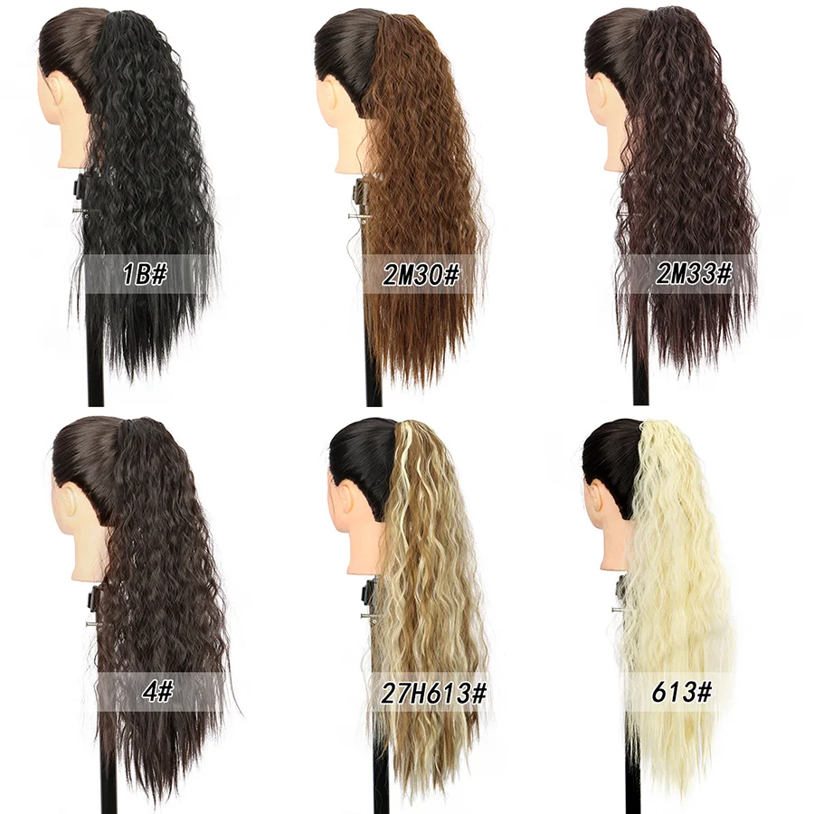 22Inch Synthetic Long Kinky Curly Ponytail Hair Extension Drawstring Wrapped Clip in Hair Black Hairpiecefor Women