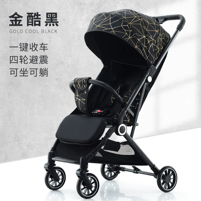 

Baby Stroller High View Can Sit on A Baby Stroller That Can Lie Down Fold Lightly and Shock Absorbers.