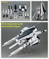 EW Effectswings HWS Expansion set and Tactical Armor Transporter for 1/144 RG Rx-93 Nu V  DE024