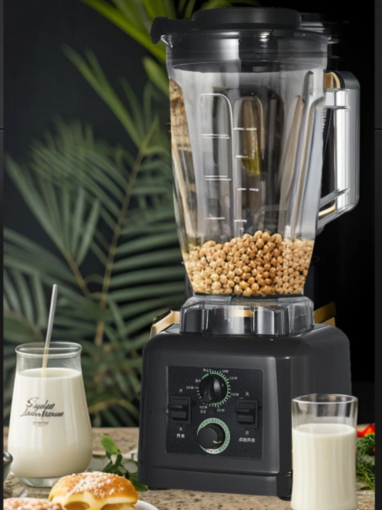 Rompecabezas de pared, puesto de tienda de desayuno comercial, sin escoria, sin filtro, sincronización, gran capacidad, máquina rompe paredes de alta potencia