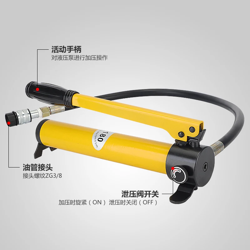 Ultra high pressure pump, hydraulic manual pump CP-180 manual hydraulic pump, small manual pump