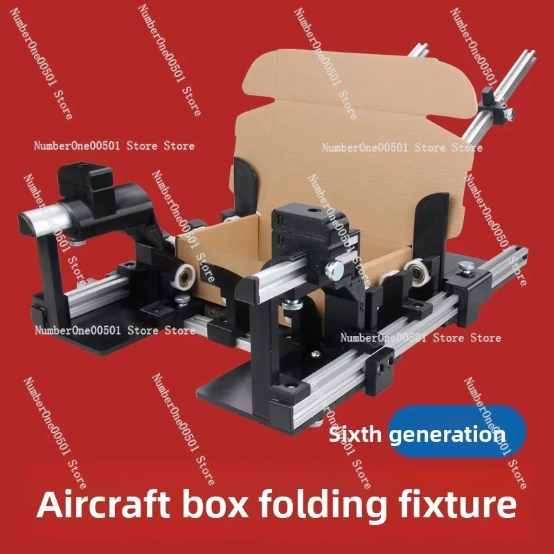 Easy Fold Mailer Box Jig Manual Carton Folding Tool Adjustable Size Box Folder Packing Helper for Shipping