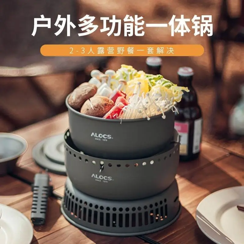 Storm Furnace Camping Cooking Utensils Portable Alcohol Furnace Self-Driving Tour