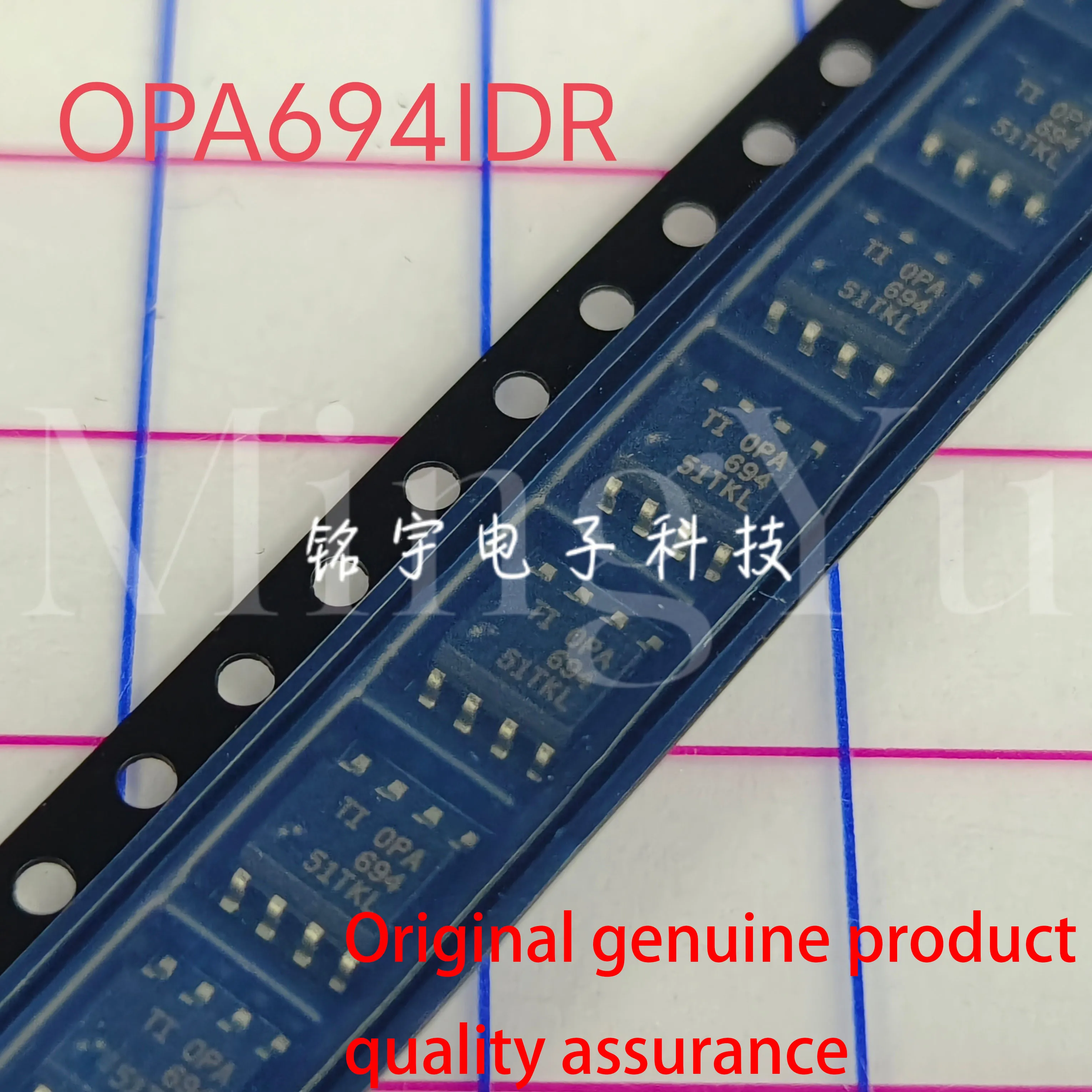 1-10PCS brand new OPA694 OPA694IDR Original and authentic products encapsulation:SOIC8
