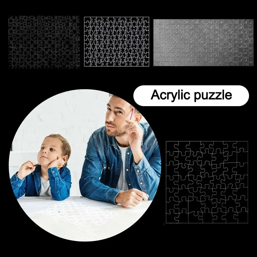 49/121/200/300Pcs Gift Funny Unique Acrylic Puzzle Impossible Challenge Relieve Stress Clear Blank Puzzle Decompression Game