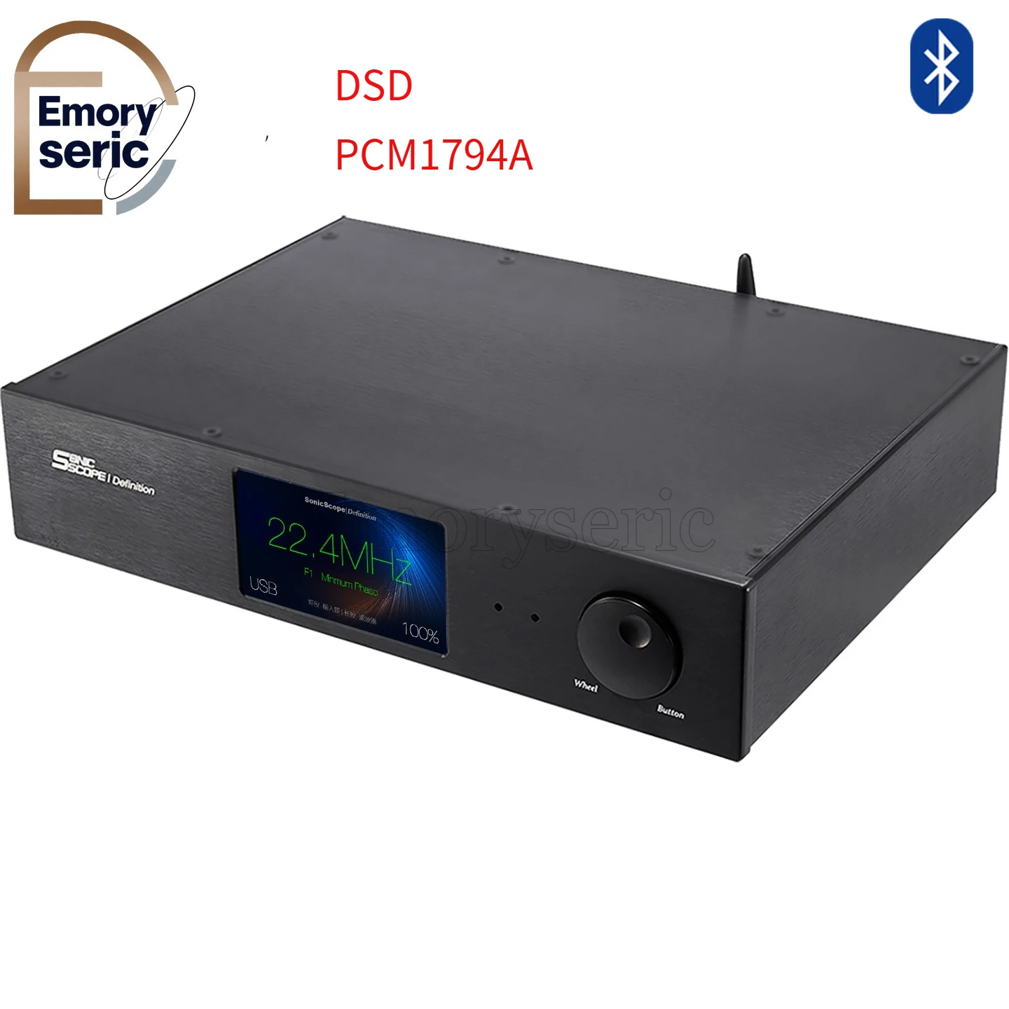 

Dual PCM1794A decoder digital audio hifi fever all-in-one machine constant temperature crystal oscillator USB Bluetooth decoding
