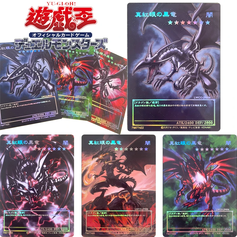 Yu-Gi-Oh! Black Metal Dragon Yred-Eyes Black Dragon DIY Homemade Bronzing Game Toys Collection Card Christmas Birthday Gift